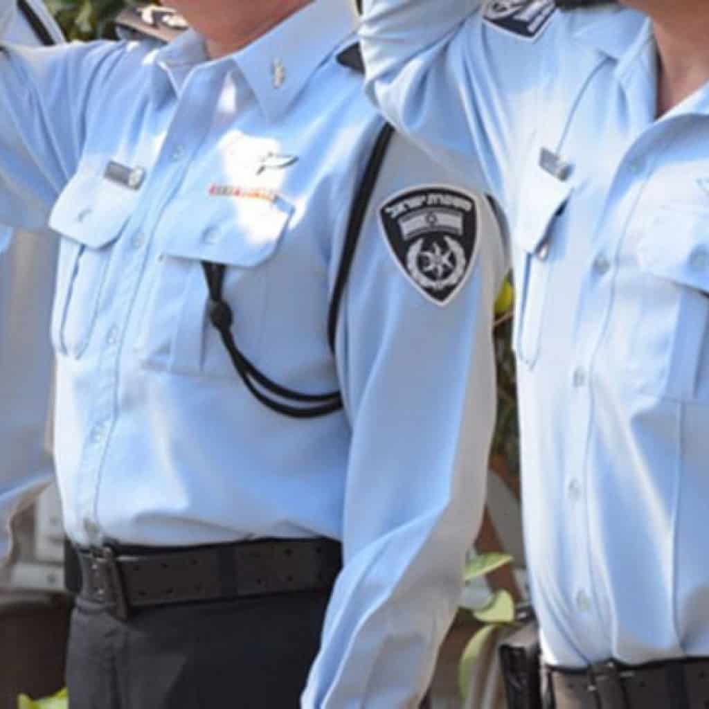 חיפוש קנאביס