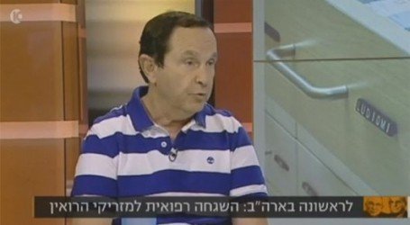 מנכ״ל הרשות הלאומית למלחמה בסמים ואלכוהול לשעבר בעד אי הפללה