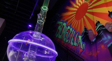 הגודל כן קובע: וגאס חונכת את הבאנג הגדול בעולם